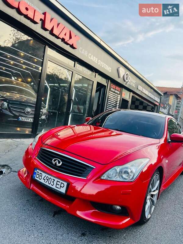 Купе Infiniti G37