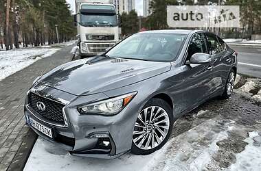 Infiniti Q50 AWD 2017