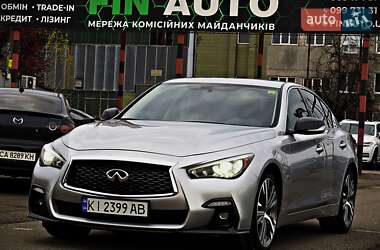 Infiniti Q50  2020