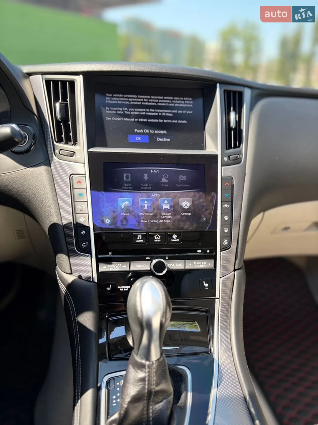 Infiniti Q50 2016 VIN JN1FV7AP4GM420883 фото оголошення 58 з 99
