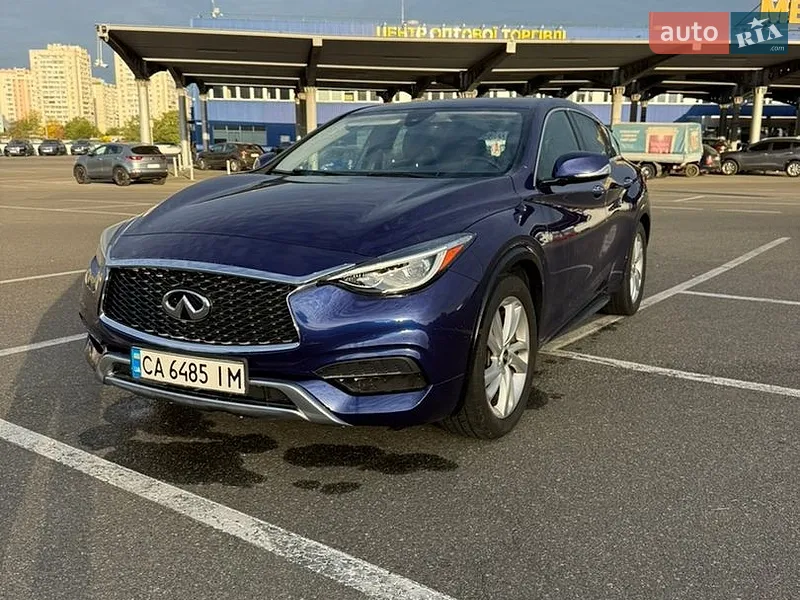 Infiniti QX30