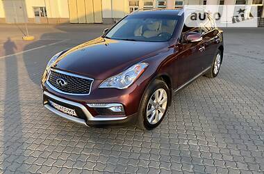 Infiniti QX50  2015