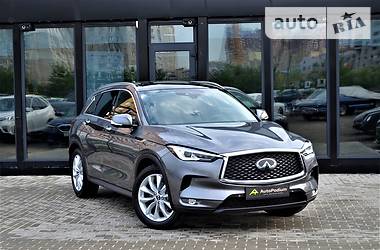 Infiniti QX50 Essential  2018