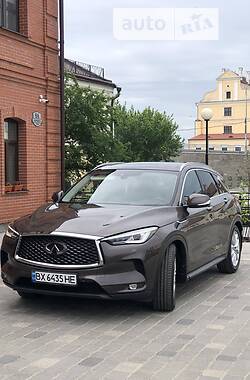 Infiniti QX50 Luxe OFFICAL 2018