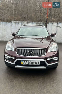Infiniti QX50 2017