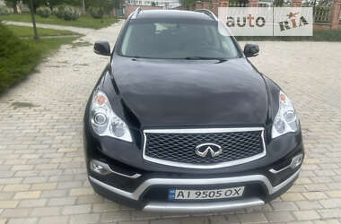 Infiniti QX50  2017