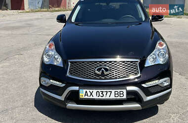 Infiniti QX50  2016