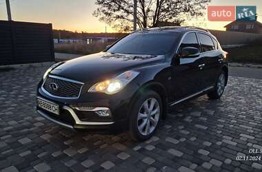 Infiniti QX50 Hi Thek+Wheel 2017