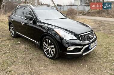 Infiniti QX50  2017