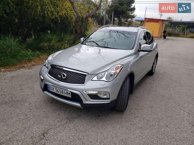 Infiniti QX50