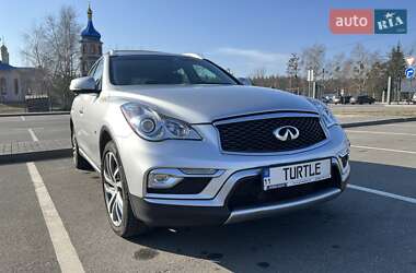 Infiniti QX50  2017