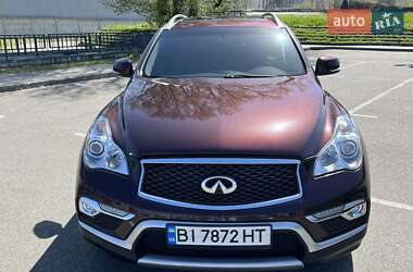Infiniti QX50  2017