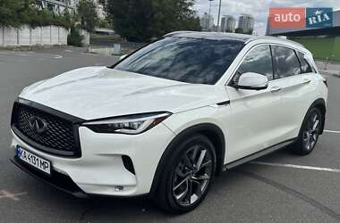Infiniti QX50  2018
