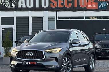 Infiniti QX50  2020