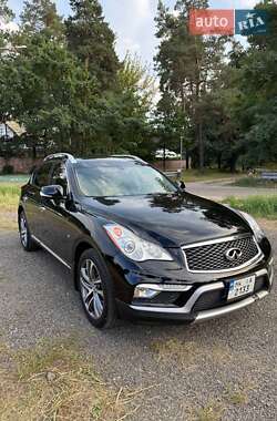 Infiniti QX50 2017