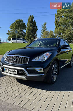 Infiniti QX50  2017