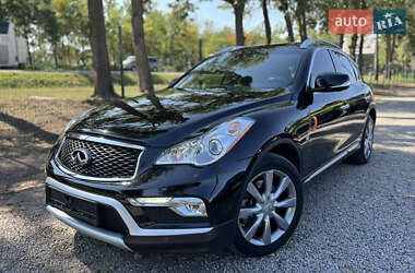 Infiniti QX50 2017