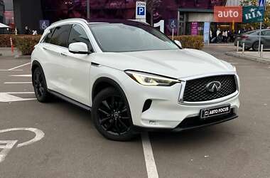Infiniti QX50 2018