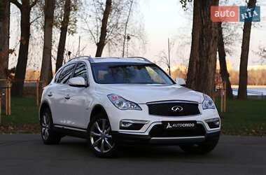 Infiniti QX50  2017