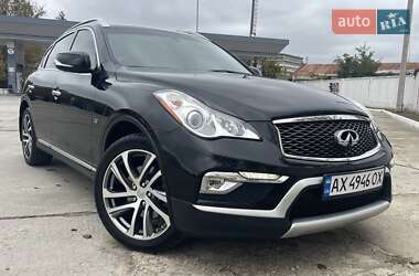 Infiniti QX50  2016