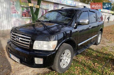 Infiniti QX56  2005