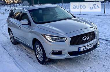 Infiniti QX60  2012