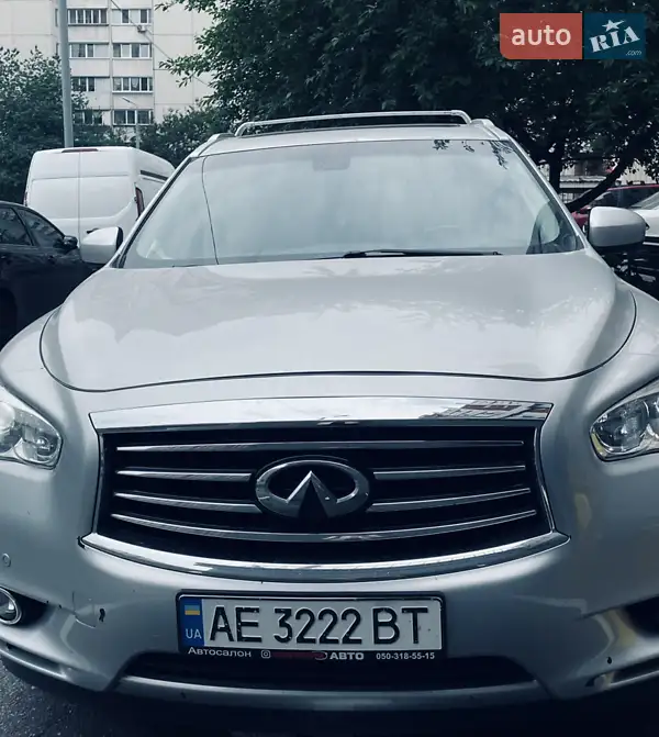 Infiniti QX60 2015