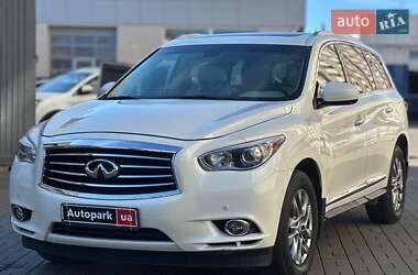 Infiniti QX60 2015