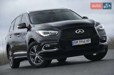 Infiniti QX60 2020