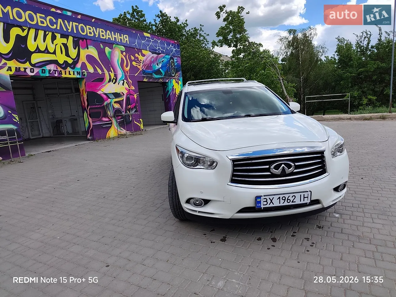 2015 Infiniti QX60 - мініатюра 2