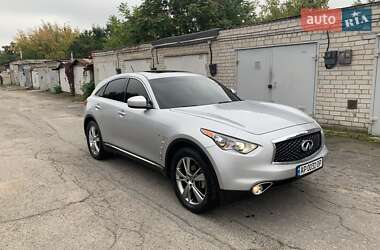 Infiniti QX70  2017