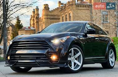 Infiniti QX70 Renegade 2016