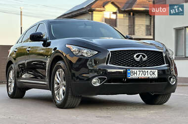 Infiniti QX70  2017