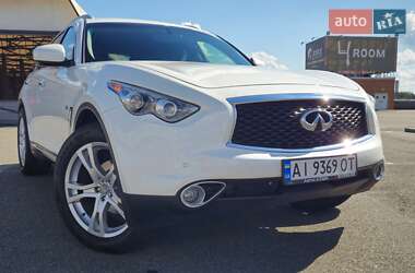 Infiniti QX70  2016