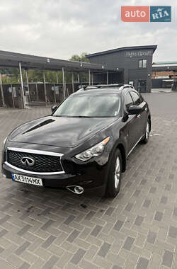 Infiniti QX70  2016