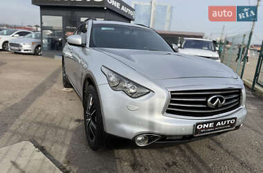 Infiniti QX70  2015