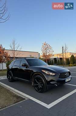 Infiniti QX70  2015