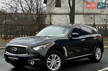 Infiniti QX70  2016