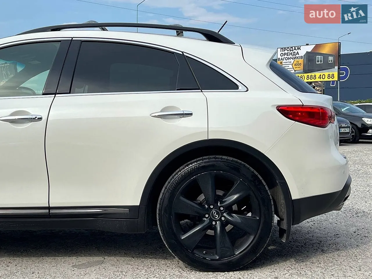 2016 Infiniti QX70 - мініатюра 4