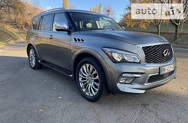 Infiniti QX80  2017