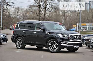 Infiniti QX80  2020