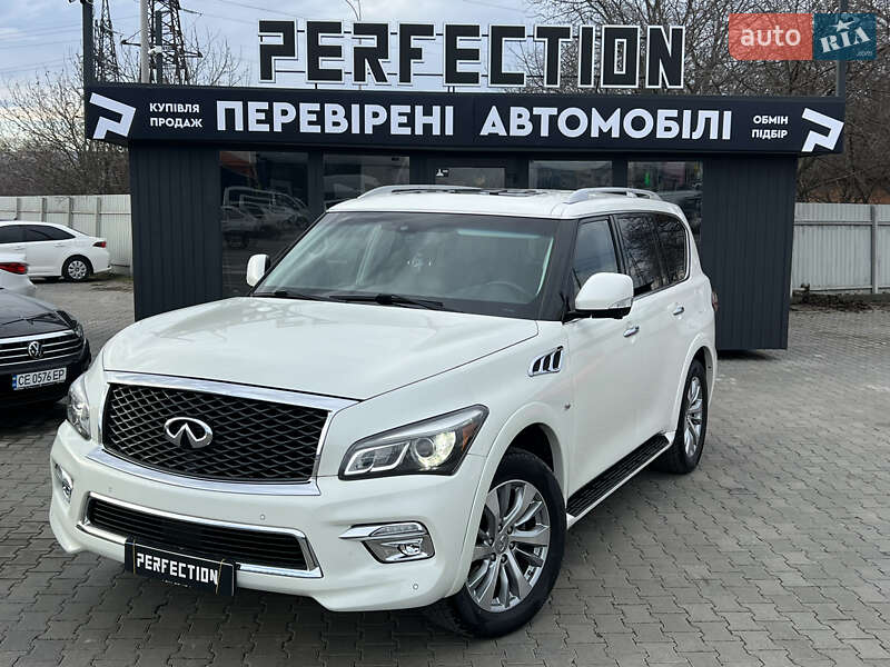 Infiniti QX80