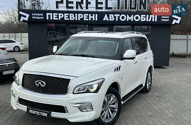 Infiniti QX80  2016