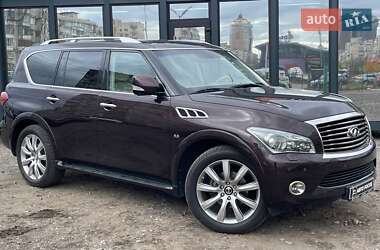 Infiniti QX80  2013