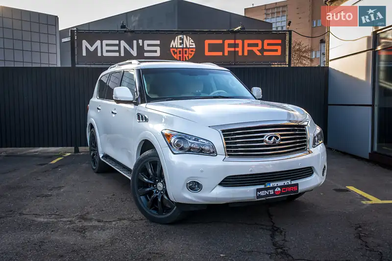 Infiniti QX80