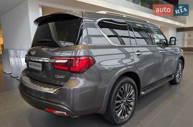 Infiniti QX80  2023