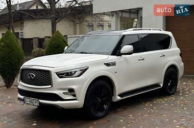 Infiniti QX80  2018