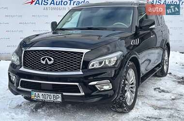 Infiniti QX80  2016