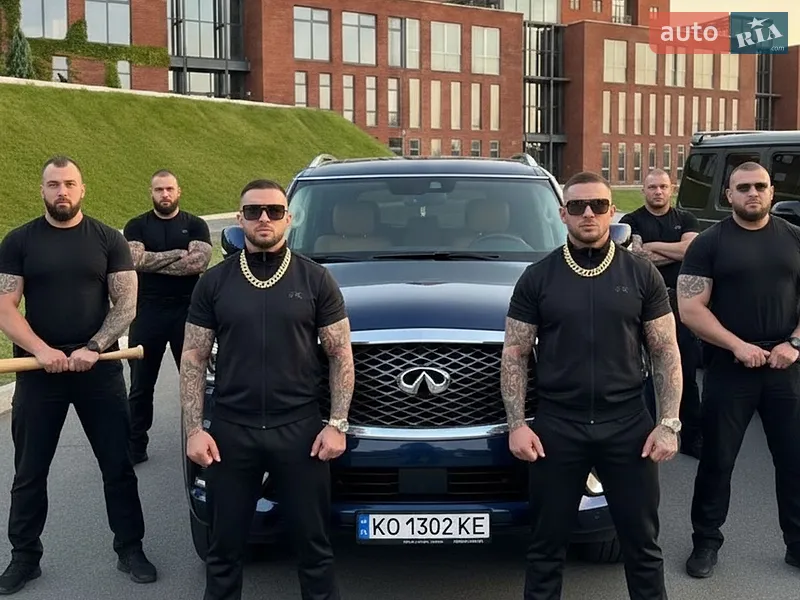 Infiniti QX80