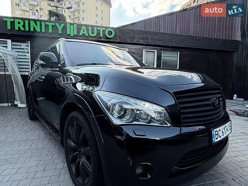 Infiniti QX80